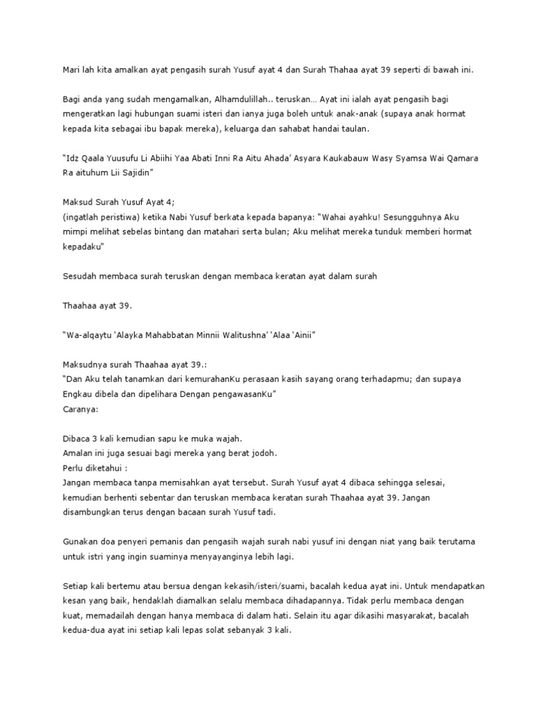 Amalan Surat Yusuf Pdf