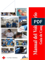 manual_del_voluntariao_guiadecampo_2262011_102656.pdf