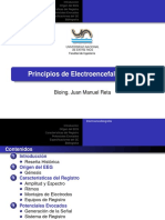 ECG PETAC Publicar PDF