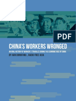 Chin As Workers Wronged PDF