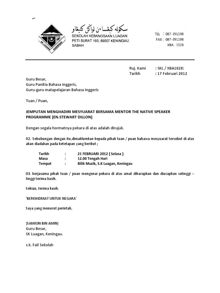 Surat Jemputan Bersama Mentor