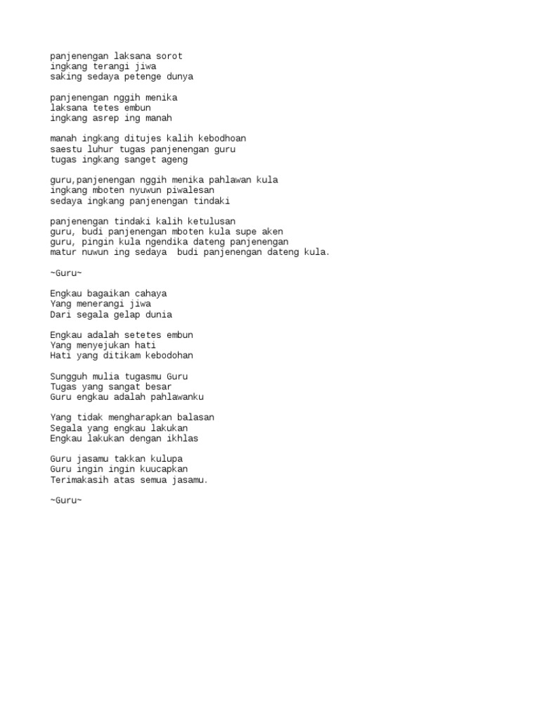 Puisi Jawa Guru Versi Ku