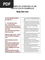 Download Vivah Badha Upay l Love marriage delay remedies by WWWCOMPLETEVASHIKARANCOM SN35148184 doc pdf