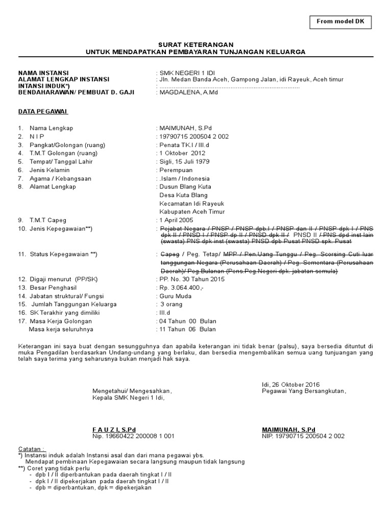 Surat Keterangan Tunjangan Keluarga | PDF