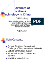 Recent Advances of Communications Technology in China