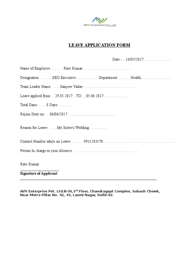 Leave Application Form | PDF