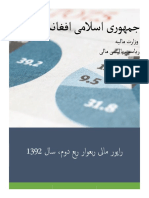 1392-Quarterly Fiscal Bulletin 2 -Dari