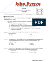 Ikalawang Markahang Pagsusulit Fil 8