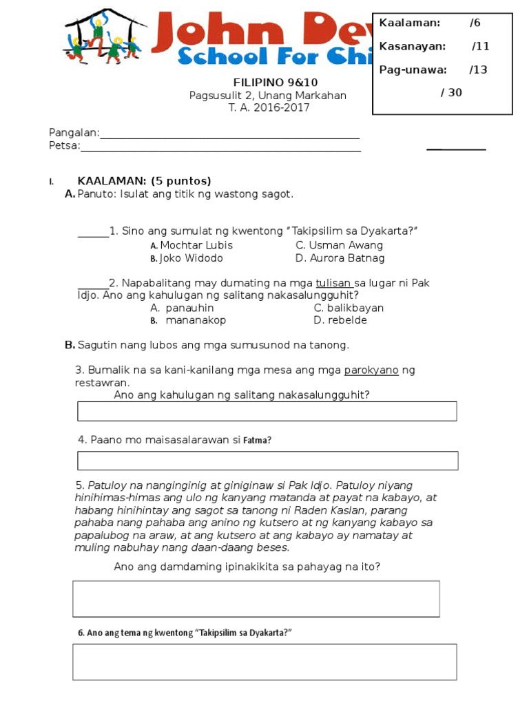 FIL 9 Quiz 2 | PDF