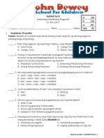 Ikalawang Markahang Pagsusulit Sa Filipino 9&10