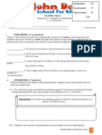 (4) FIL 9 Quiz 1