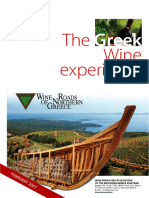 The Greek Wine Guide PDF