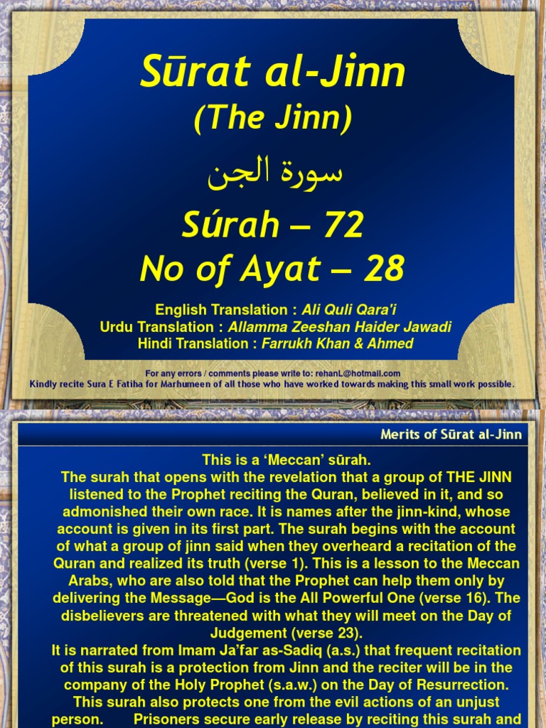 72-surat-al-jinn11-pdf-jinn-surah