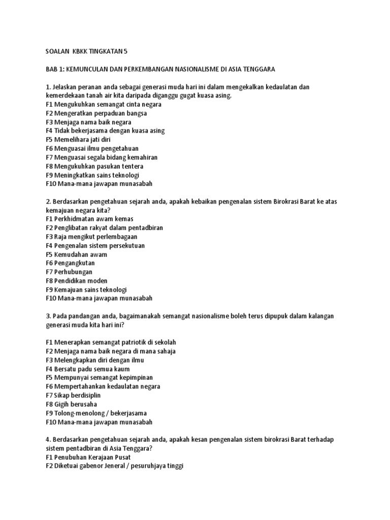 Sejarah