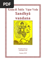 K A & Śukla Yajur Veda: Sandhyā Sandhyā Vandana Vandana