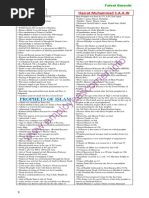 Download 1000 Islamiat MCQs about Basic Informationpdf by Muhammad Affan Fareed SN351688547 doc pdf