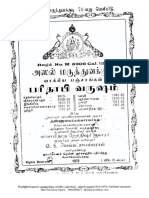 1972 To 1973 Parithapi PDF