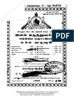 1989 To 1990 Sukla PDF
