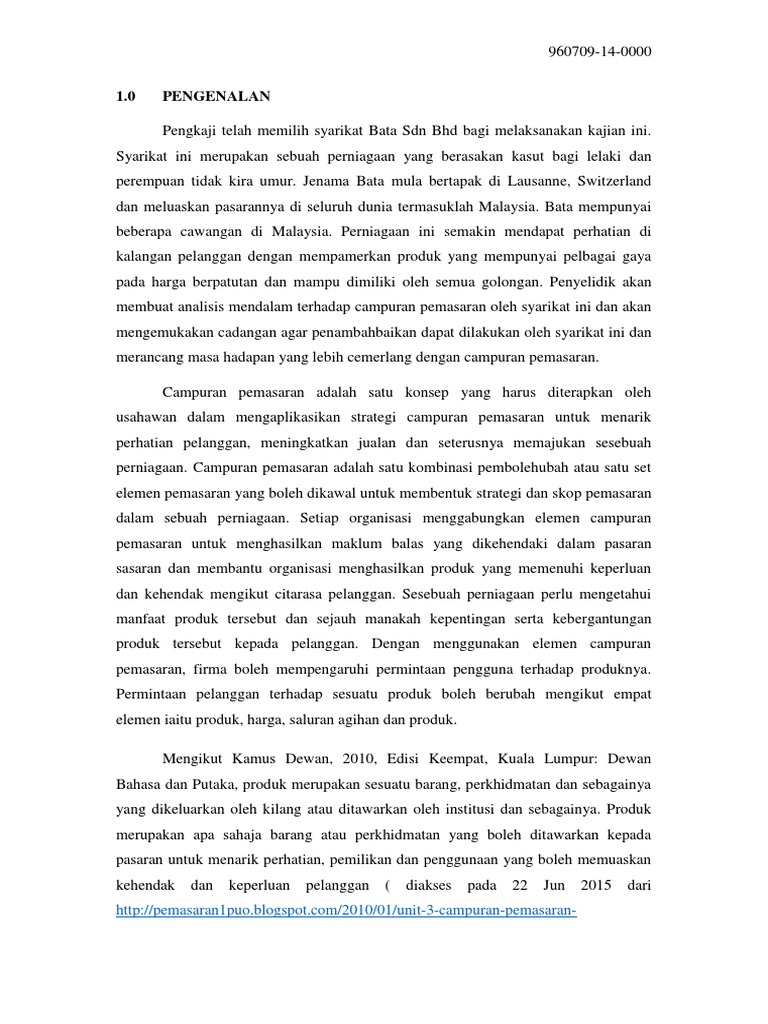 94c6859b 9abe 48bf 9876 2995538d56f4 Docx Pdf