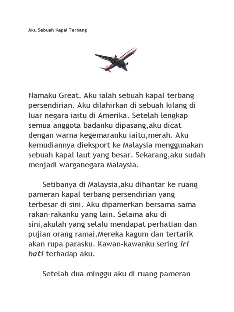 Aku Sebuah Kapal Terbang