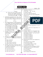 Suras Will to Win HSC Key Physics EM XII March 2017 Ilovepdf Compressed