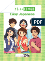 Easy japanese.pdf
