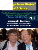 Yasuyuki Nemoto - Water Conference 2014