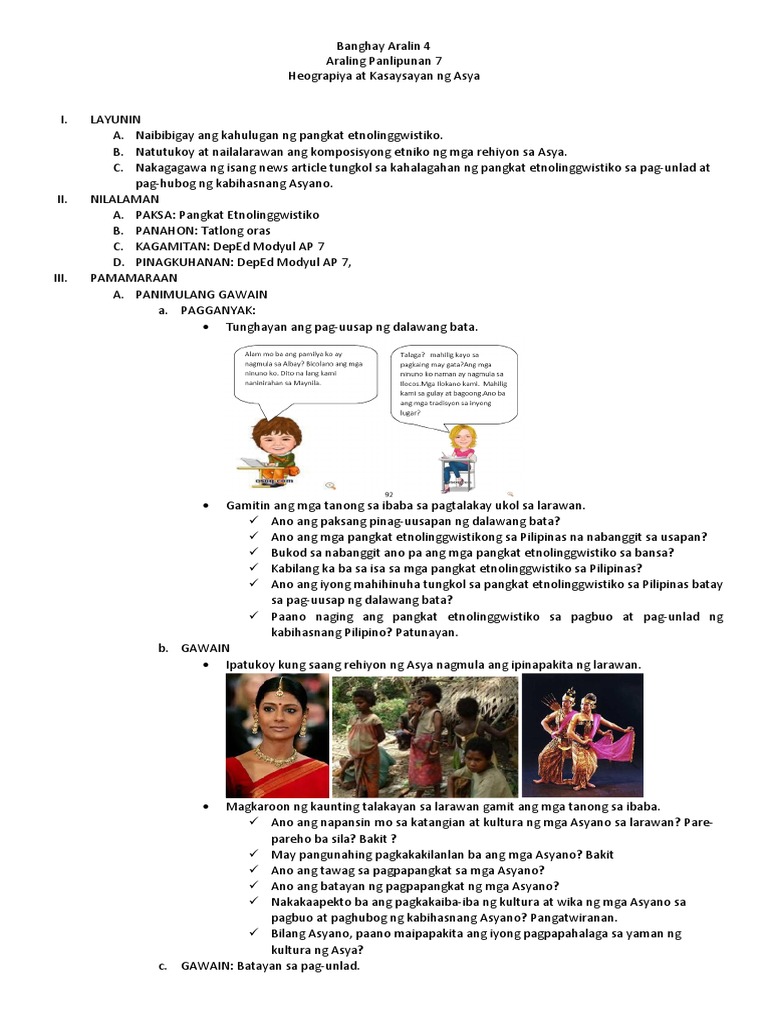 Lesson Plan 5 Grade 7 | PDF