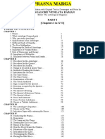 prshna marg study guide