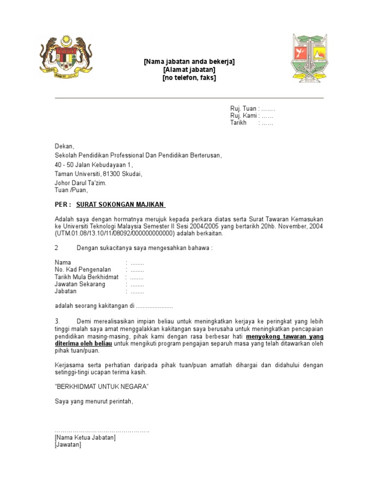 Surat Sokongan Majikan Untuk Sambung Belajar
