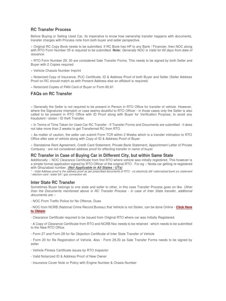 RC Transfer Process PDF Sales Service Industries