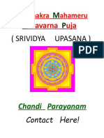 Sri Vidya Upasana PDF
