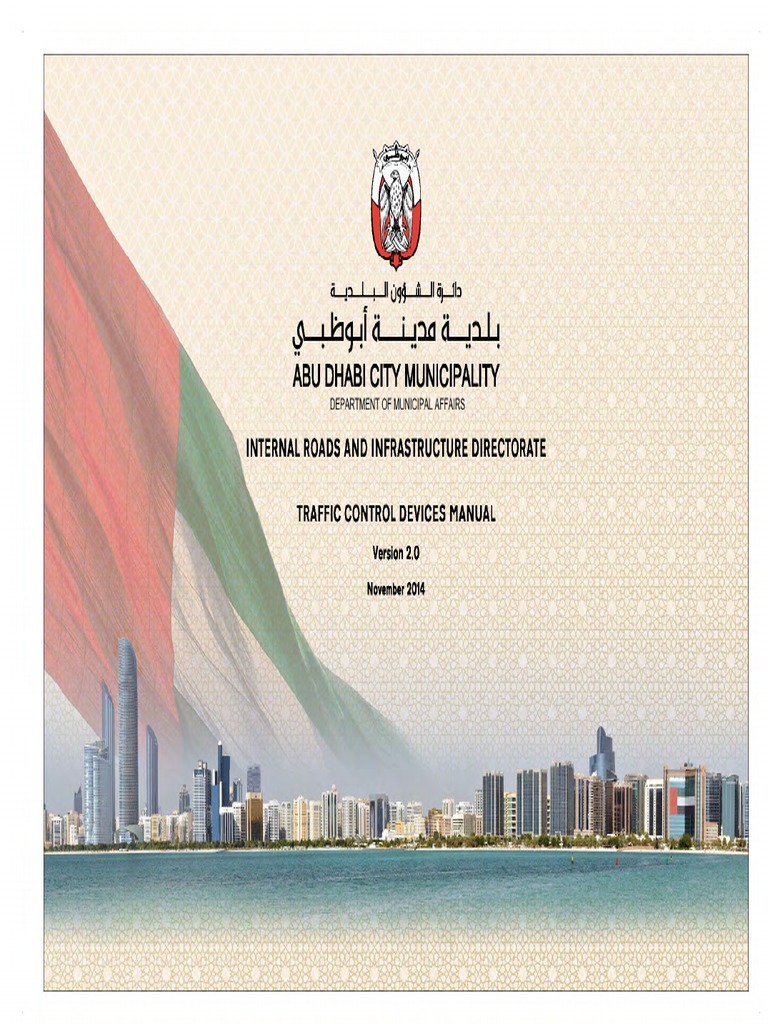 Adm Traffic Control Devices Manual Version 2 0 November 2014 Pdf Interchange Road Traffic