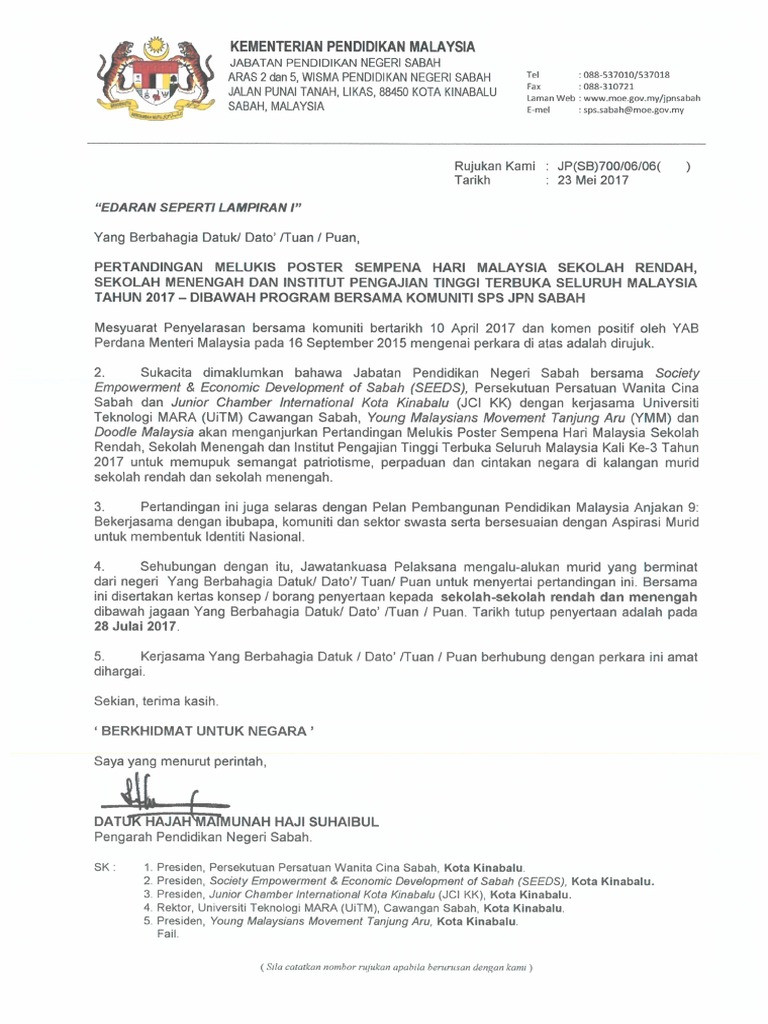 Surat Iringan Jpn
