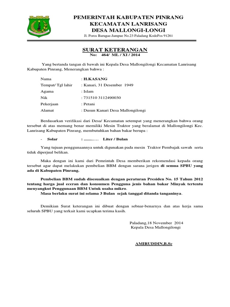 Surat Rekomendasi Dari Desa - SuratMenyurat.net