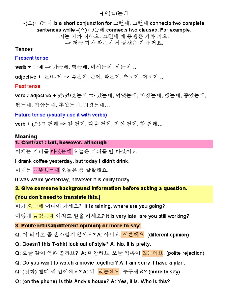 Understanding -(으)ㄴ/는데 in Korean | PDF