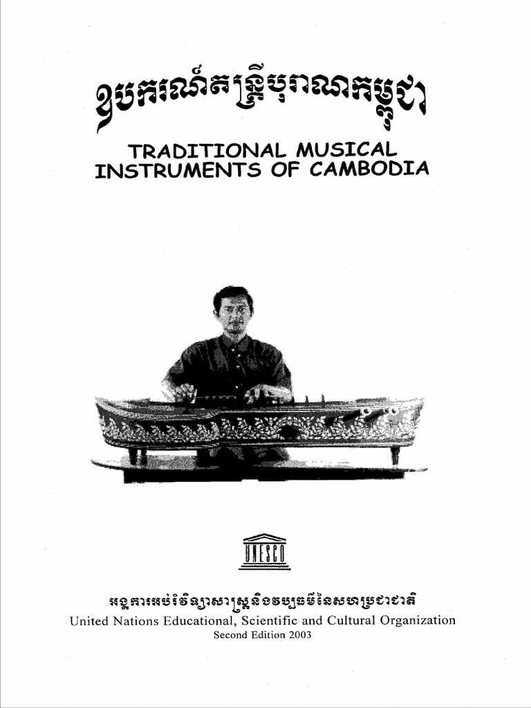Traditional Khmer Music Instruments PDF | PDF