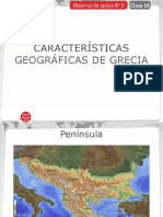 Caracteristicas Geográficas de Grecia