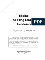 Filipino  (Akademik) 