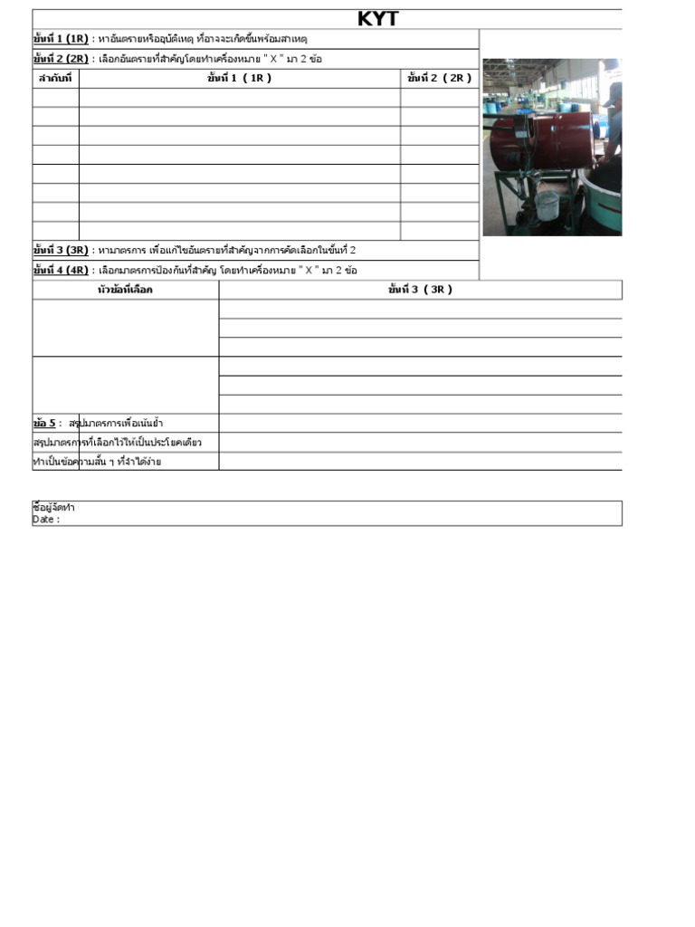 Form Kyt Pdf