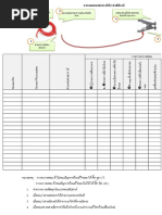 Form Kyt Pdf