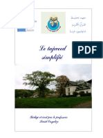 regles_de_tajwid_af.pdf