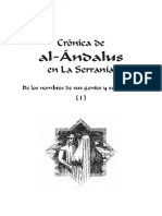 T3 12 Cronica Al Andalus 04 Virgilio