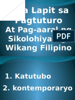 Sikolohiya Pag-Aaral