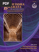 Download Prabuddha_Bharata_July10 by Konidena Subrahmanyam SN35205665 doc pdf