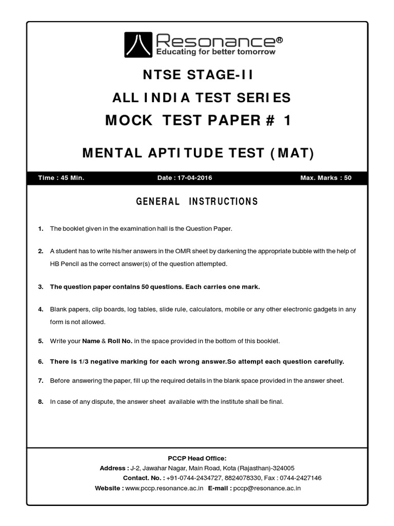 Mock Test Paper 1 Ntse StageIi All India Test Series Download