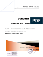 ОСНОВЕН ЕЛЕКТРИКА  МАГАЦИН СИМАКО Д(1).pdf