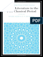 Arabic Literature in The Post-Classical Period - Roger Allen, D. S. Richards 2006