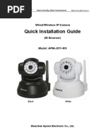 Quick Installation Guide