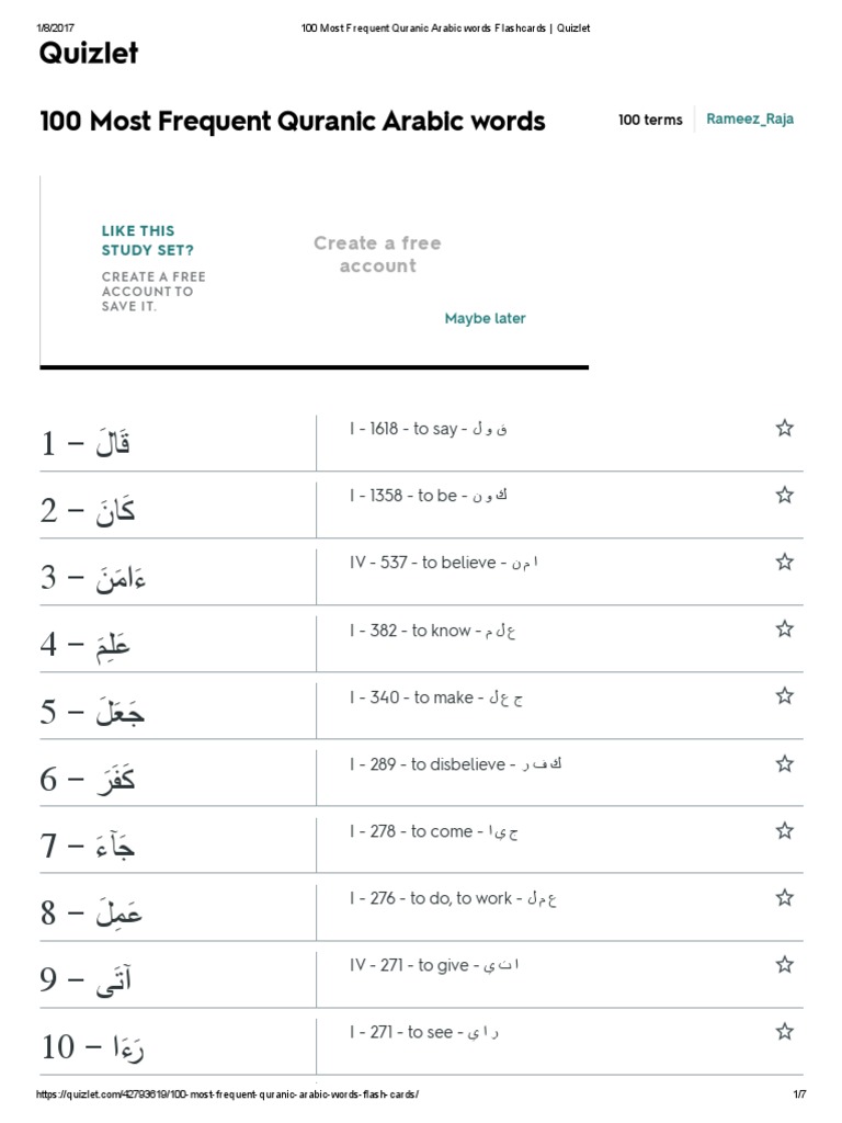 100 Most Frequent Quranic Arabic Words Pdf